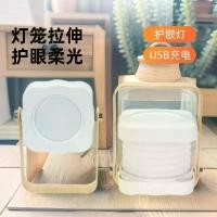 ราคา โคมไฟ LED แบบพับได้ ป้องกันสายตา โคมไฟตั้งโต๊ะแบบสร้างสรรค์ ชาร์จผ่าน USB (1734679210457924789)