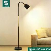ราคา [Tiktok] โคมไฟตั้งพื้น (หัวปรับได้) โคมไฟอ่านหนังสือ โคมไฟวินเทจ floorlamp ตกแต่งห้องต่างๆ โคมไฟLED (1734864479146313670)