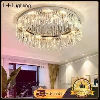 ราคา โคมไฟเพดานคริสตัลสำหรับห้องนั่งเล่น โคมไฟ LED แบบเรียบง่ายทันสมัย โคมไฟทรงกลมสำหรับห้องนอน โคมไฟตกแต่งสร้างสรรค์สำหรับห้องรับประทานอาหาร (1735125762153546918)