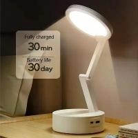 ราคา โคมไฟ LED สำหรับจองแบบพกพา ชาร์จผ่าน USB หรือโคมไฟตั้งโต๊ะ LED พับได้ ประหยัดพลังงาน โคมไฟอ่านหนังสือ LED แบบพับได้ที่ชาร์จได้ (1735378779682145709)