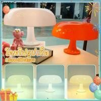ราคา ✍โคมไฟตั้งโต๊ะ ทรงเห็ด โคมไฟ Led โคมไฟข้างเตียง หรี่แสงได้ สําหรับตกแต่งห้อง ทันสมัย สไตล์อิตาลี หรูหรา✮ (1735126288448522223)