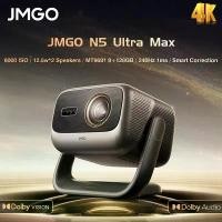 ราคา โปรเจคเตอร์ JMGO N5 Ultra MAX โปรเจคเตอร์ความละเอียดสูงพิเศษพร้อมเลเซอร์สามสี ฟังก์ชันซูมแบบปรับตำแหน่งและปรับเอียงสำหรับใช้ในบ้าน ความจุ 128GB ความสว่าง 5000 ANSI lumens สำหรับทีวี (17350264017581191