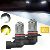 ราคา หลอดไฟหน้า LED โปรเจคเตอร์ 9005/9006 สำหรับรถยนต์ พร้อมไฟตัดหมอกและเลนส์ (1734848517775918350)