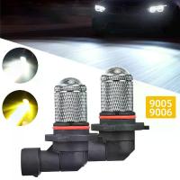 ราคา หลอดไฟหน้า LED โปรเจคเตอร์ 9005/9006 สำหรับรถยนต์ พร้อมไฟตัดหมอกและเลนส์ (1734928270560101646)