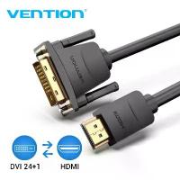 ราคา สายเคเบิล HDMI ไป DVI ของ Vention ความยาว 1 เมตร/2 เมตร/3 เมตร/5 เมตร รองรับ DVI‑D 24+1 พิน รองรับความละเอียด 1080p และ 3D สายเคเบิล HDMI ความเร็วสูงสำหรับจอ LCD, DVD, HDTV, Xbox, โปรเจคเตอร์ และ PS3