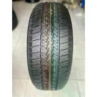 ราคา BRIDGESTONE 265/60R18 ยางรถยนต์ DUELER H/T 68411 เส้น (ผลิตปี2023) (1733386807426974733)