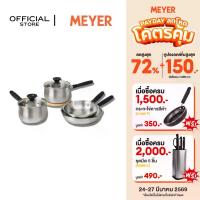ราคา MEYER LUNA SS ชุดเครื่องครัวสเตนเลส 6 ชิ้น หม้อด้าม 16 ซม.และ 18 ซม. พร้อมฝาแก้ว กระทะทรงตื้น 20 ซม.และ 24 ซม.(71808-T) (1734883186931565906)