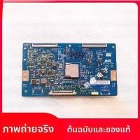 ราคา คำแนะนำผลิตภัณฑ์ใหม่ของเดือนนี้ บอร์ดลอจิก (T-CON) Sony KD-65X7500F รุ่น 65T55-C0A CTRL BD อะไหล่แท้ (มือสอง) (1735387092273497607)