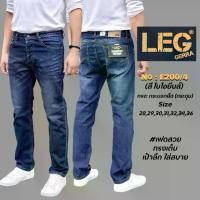 ราคา กางเกงยีนส์ทรง กระบอกเล็กผ้ายืด200/4(เป้ากระดุม) Man Jeans ผู้ชายเป็นผ้ายืดใส่สบ่ายสวยๆๆ (1734668983500309636)
