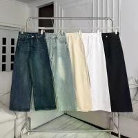 ราคา PTJ30351 Sway Button Jeans กางเกงยีนส์เอวสูงแต่งกระดุมเอว PROMTHONG (ปรับได้) (1735478864955082524)