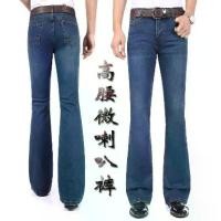 ราคา กางเกงขากระดิ่งผู้ชาย เอวสูง กางเกงขาบาน เอวสูง ทรงสลิมฟิต กางเกงขากระดิ่งเล็ก กางเกงยีนส์ แฟชั่น ฤดูร้อน 2024 มาใหม่ Man ผ้าฝ้าย ผ้าไหม Clothing Jeans กระบอก (1734521320743929273)