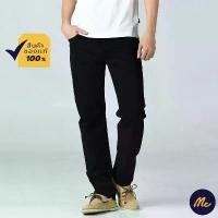 ราคา Mc JEANS (แม็คยีนส์) กางเกงยีนส์ผู้ชาย กางเกงยีนส์ขากระบอก เอวกลาง Straight Jeans สีดำ MBIP181 (1735276050287396061)