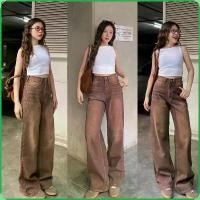 ราคา CC BEMYCHIC กางเกงยีนส์ขายาวสีน้ำตาลเข้ม รุ่น baggy jeans (1735095046032098860)