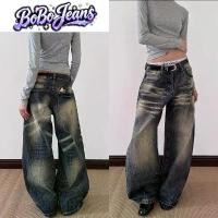 ราคา BoBo Jeans ส่งตรงกรุงเทพฯ กางเกงยีนส์ดาบโค้งฟอกเก่าวินเทจ รุ่นใหม่2026 ทรงหลวมสไตล์สตรีท คําแนะนําการขายที่ร้อนแรงในเดือนนี้ (1735365858489304167)