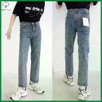 ราคา M&P Jeans -รุ่นยอดนิยม กางเกงยีนส์ผู้ชายมีจีบทรงตรงขา9ส่วนสไตล์เกาหลี-พร้อมส่ง#914 คําแนะนําผลิตภัณฑ์ใหม่ของเดือนนี้ (1735512238570702247)