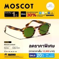 ราคา [COD] [tiktok]Moscot Sunglasses, Lemtosh Model (1735163817818293657)