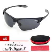 ราคา CU2 Sport Polarized Sunglasses for cycling and all outdoor activities - Model CU2-9133 (Black) - Free sunglasses and lens cleaning cloth (1734866220543542312)