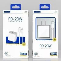 ราคา PD Fast Charger Set for iPhone 7-16 USB-C Power Adapter (1735069123401451080)