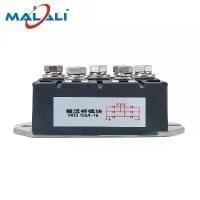 ราคา MalaliMDS150A สามเฟสไดโอด Bridge Rectifier 150A Amp 1600V power Rectifier Module เคสโลหะ Alternator Diode Bridge Control (1732220335916681205)