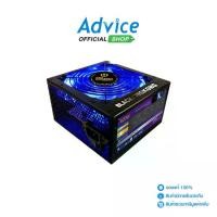 ราคา [เก็บเงินปลายทาง] Power Supply 620W ITSONAS KINGKONG (1735276538430457321)