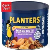 ราคา PLANTERS® NUT-RITION® Snack Nuts Heart Healthy Mix/lightly Salted Mixed Nuts/Redskin Peanuts/Dry Roasted Peanuts (1735076497083696417)