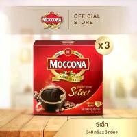 ราคา [X3 กล่อง] MOCCONA Select Instant Coffee กาแฟ มอคโคน่า ซีเล็ค ขนาด 340 กรัม (1734769401145099284)