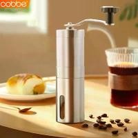 ราคา Cobbe เครื่องบดกาแฟ แบบมือหมุน Hand coffee grinder ที่บดเมล็ดกาแฟ (1735106199047800115)