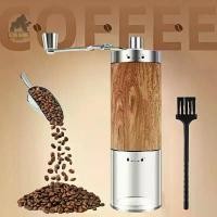 ราคา แบบพกพา เครื่องบดกาแฟ เครื่องบดเมล็ดกาแฟแบบด้วยมือโยกเครื่องบดเมล็ดกาแฟเครื่องบดกาแฟมือ อเนกประสงค์ Coffee Grinder (1735106190881031389)
