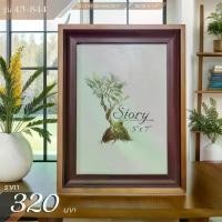 ราคา [COD] [tiktok]กรอบรูปไม้ 5x7 กรอบรูปทำจากไม้แท้ กรอบรูปไม้แท้ Story รุ่น 43-844 สี WALNUT-COFFEE (1735087876852385233)