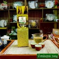ราคา ชาอู่หลงก้านอ่อนเบอร์17(เกรด.AAA.)500กรัม Soft Stem Oolong Tea No.17 AAA (1735069226372859216)