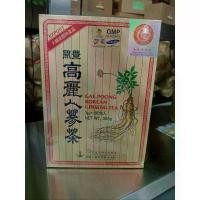 ราคา เครื่องดื่มโสม เกปุง โสมเกาหลี ชาโสมเกาหลี GAE POONG KOREAN TEA (1735502893707921362)