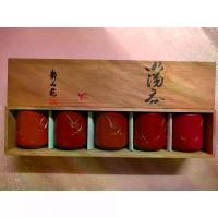 ราคา แนะนำ แนะนำ ชุดถ้วยชาดินเผาญี่ปุ่น ถ้วยน้ำชาดินเผาญี่ปุ่น Japanese clay tea cup ลายต้นไผ่ สีอิฐTikTok (1735214611681674548)
