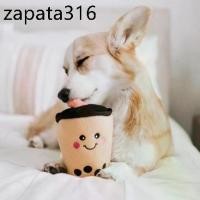 ราคา ของเล่นสุนัข ซิปปี้พาวส์ ZippyPaws รูปชานมไข่มุก Boba Milk Tea บีบแล้วมีเสียง (1735436654232307632)