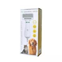 ราคา [เก็บเงินปลายทาง] Pet grooming dryer pet grooming dryer pet grooming dryer (1735224583371850850)