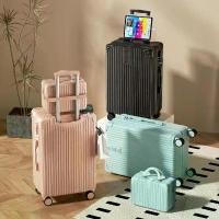ราคา กระเป๋าเดินทาง Luggage set | กระเป๋าเครื่องสำอาง (14 นิ้ว) + กระเป๋าเดินทาง（20/24/28 นิ้ว）baggage luggage (1735296310258271841)