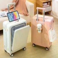 ราคา กระเป๋าเดินทางล้อลาก ชาร์จ USB 20/26นิ้ว Baggage Luggage กระเป๋าล้อลาก (1734999251581830887)