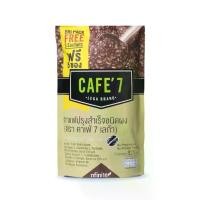 ราคา กาแฟ CAFE’7เลก้า เลกาซี่ ทานง่ายหอมกรุ่น (1729568373808466867)