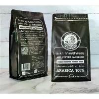 ราคา COD เมล็ดกาแฟคั่ว-คั่วบด อาราบิก้าแท้ ตราอะมา กาแฟ ปางขอน 500g. (1735195914205366249)