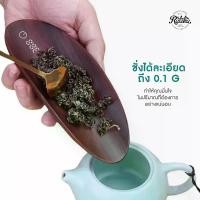 ราคา Ratika | Electronic tea and coffee scale ตราชั่ง ชา กาแฟ อิเล็กทรอนิกส์ ความชั่งแม่นยำถึง 0.1 - 200 g (1735371383397385475)