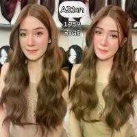 ราคา รหัส A31ชา วิกกึ่งทอมือตัวT ลอนหยิกคลื่นสวอนยาวแสกกลาง(ตัดตาข่ายแล้ว) : สีชาน้ำผึ้ง ความยาว 70 ซม. **แถมเน็ตถุงน่อง+ขาตั้ง+หวี+สเปรย์** (1729707955393038681)