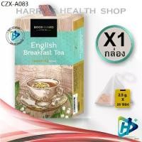 ราคา ชา อิงลิช เบรคฟาสต์ ชนิดซอง สิงห์ปาร์ค เชียงราย English Breakfast Tea Singha Park 20 ซอง 1 Box (1734735413793621862)