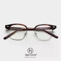 ราคา กรอบแว่นตา A2114 สำหรับผู้หญิง แว่นตาศิลปะย้อนยุค ชา ห่าน สีเหลือง สี่เหลี่ยม คิ้ว กรอบผู้ชาย ตาข่ายสีแดงธรรมดา (1729577638148802623)