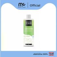 ราคา 1 ขวด* Mister Clean น้ำยาทำความสะอาดเจ้าแรกที่ออกแบบสำหรับหุ่นยนต์และเครื่องถูพื้น ฆ่าเชื้อ 99.9% ปลอดภัยต่อเด็ก/สัตว์เลี้ยง (1735197474754233769)