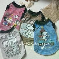ราคา PPPIGเสื้อกล้ามสุนัขลายการ์ตูนวินเทจ น่ารักสุดๆ สำหรับหมาเล็ก ปอมเมอเรเนียน มอลทีส ยอร์คกี้ เวสตี้ เสื้อผ้าสัตว์เลี้ยงแฟชั่น ใส่สบายระบายอากาศดี เสื้อ ผ้า สัตว์เลี้ยง|ชุดน้องหมาช (1734758130892899816)