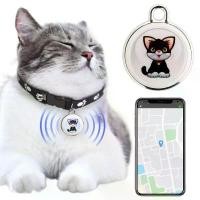 ราคา เครื่องติดตาม GPS ป้องกันการสูญหายสำหรับสัตว์เลี้ยง, อุปกรณ์ติดตาม GPS กันน้ำ, เครื่องติดตามกิจกรรมอัจฉริยะสำหรับสุนัข แมว เด็ก สัตว์เลี้ยง, พวงกุญแจ กระเป๋าสตางค์ กระเป๋าเดินทาง (1735390741688976684)