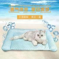 ราคา แผ่นรองนอนเย็นสำหรับสัตว์เลี้ยงในฤดูร้อน, ที่นอนเย็นสำหรับสัตว์เลี้ยง, ที่นอนสุนัข, ที่นอนแมว, แผ่นรองนอนสัตว์เลี้ยง, เตียงสัตว์เลี้ยง, เบาะรองนอนสัตว์เลี้ยง, แผ่นรองนอนเย็นสำหรั (1735204282021020702)