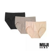 ราคา เก็บเงินปลายทาง. มูจิ กางเกงชั้นในทรงบิกินี (แพค 3 ชิ้น) ผู้หญิง - MUJI Women's Remnant Yarn Bikini 3Pcs รุ่น FCE45A6S (1735386512107340993)