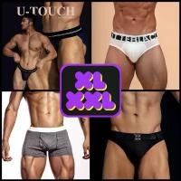 ราคา U-TOUCH | Bikini Boxer Tanga Size XL / XXL กางเกงในบิ๊กไซส์ กางเกงในชาย บิกินีชาย บ๊อกเซอร์ชาย แทงก้า (1734957027188901204)