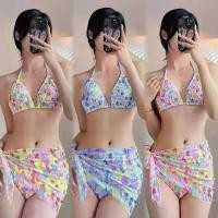 ราคา Set of 3 pieces of bikini + floral cover, cute strap, don't miss it (1735418482275747656)