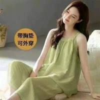 ราคา 2025 Qianyi with chest pads, cloud cotton cute pajamas for women, summer sleeveless tank top and cropped pants set, simple solid color (1735234686921770715)